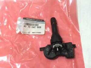 407004CB0B LASTİK SUBABI